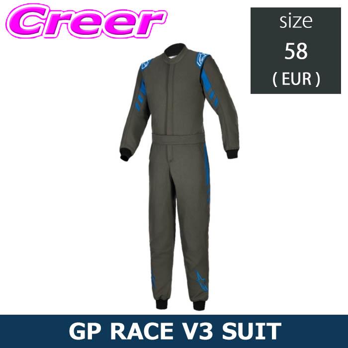 アルパインスターズ（alpinestars） 4輪用 レーシングスーツ GP RACE