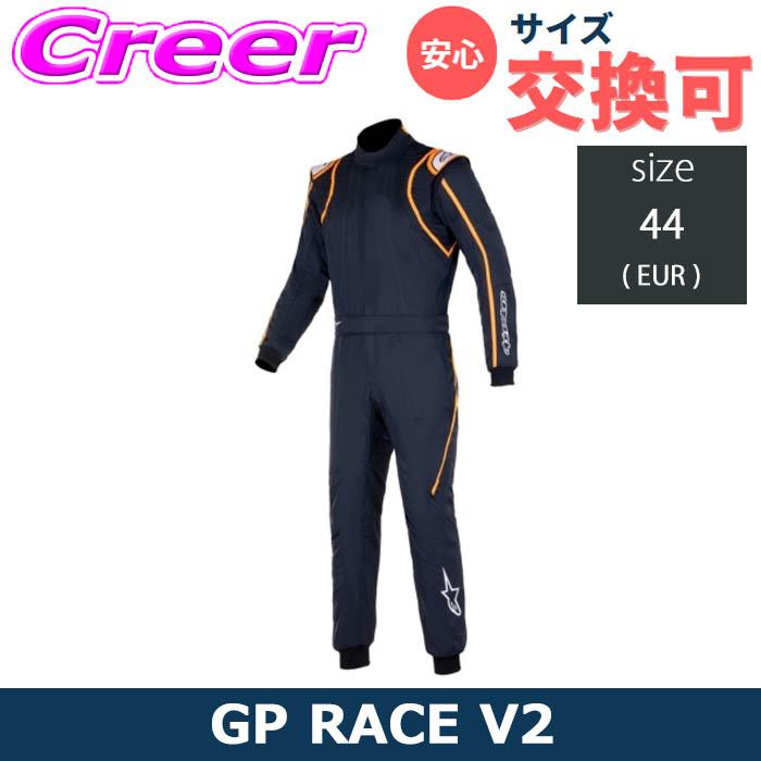 アルパインスターズ（alpinestars） 4輪用 レーシングスーツ GP RACE