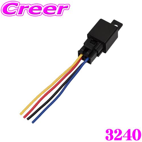 エーモン工業 3240 4極リレー DC24V車用 使用可能電流 10A以下 【DC24V車の大容量電装品の配線をサポート】 | amon