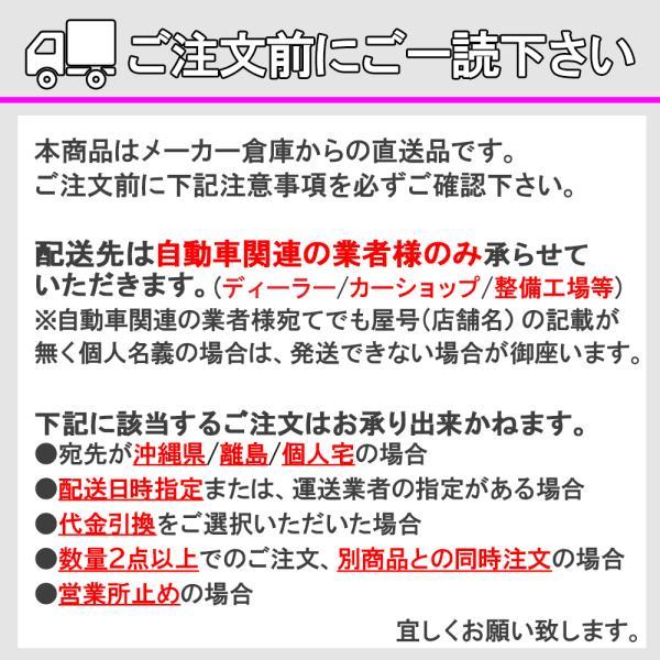 PLW1 純水高圧洗浄機 ウォータースポット 軽減 キズ防止 コーティング 保護 高圧洗浄 洗車 純水 水垢 ストップガン 業務用の画像