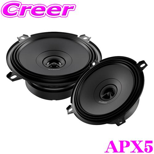 日本正規品 AUDISON Prima APX5 13cmコアキシャル2wayスピーカー