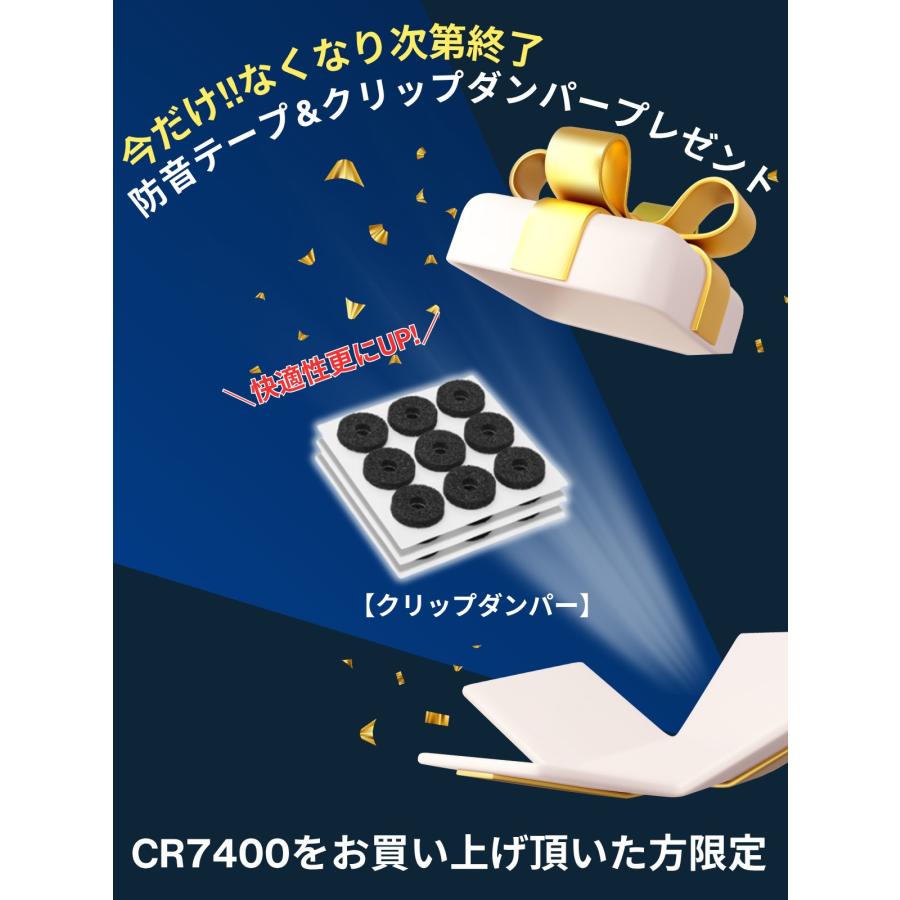 ナヴィック ＼今だけ10％OFF 10/31迄／【オーディオテクニカ部材