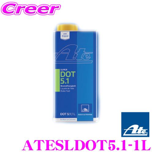 ATE ATESLDOT5.1-1L ブレーキオイル ブレーキフルード DOT5.1 ドライ
