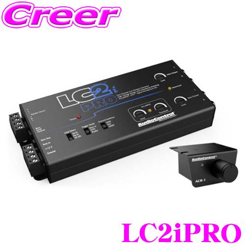 即納最大半額 Audio Control オーディオコントロール Lc2ipro 2chラインコンバーター Accubass搭載 在庫一掃 Www Algomhoria Com