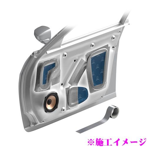 【ONR-5P】防音・防振セット (ノイズレスマット＆アルミガラスクロステープ) 送料無料 アルミガラスクロステープ 50mm幅 10m巻 【1本