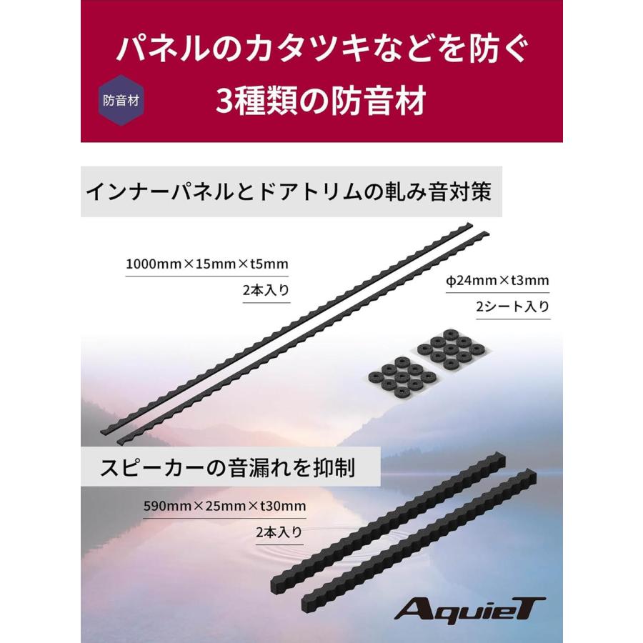オーディオテクニカ（audio-technica） AT-AQ705 AquieT(アクワイエ