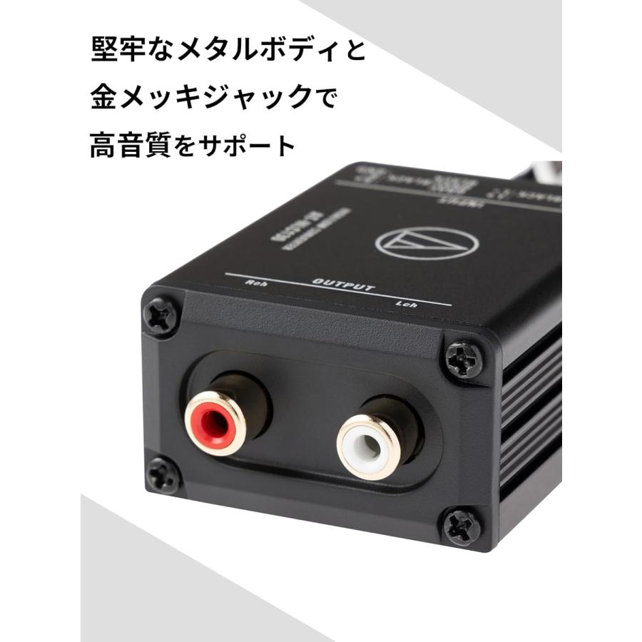 オーディオテクニカ（audio-technica） AT-HLC130 Hi-Loコンバーター