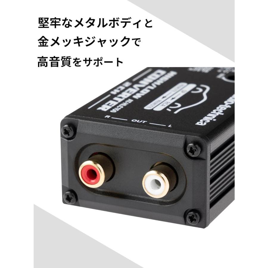 【新品.未使用】オーディオテクニカ ハイローコンバーター AT-HLC430 AT-HLC430｜車載関連製品：アクセサリー｜オーディオテクニカ