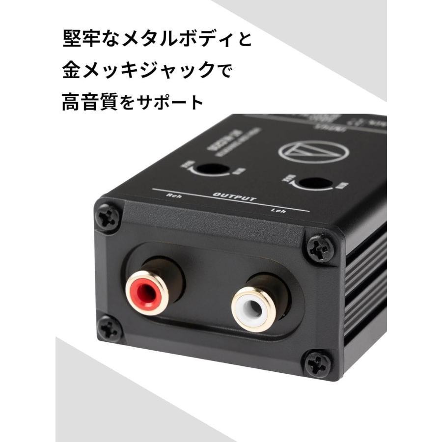 オーディオテクニカ AT-HLC230 ゲインコントロール機能付Hi-Loコンバーター 超高音質 ハイローコンバーター | オーディオテクニカ | 02