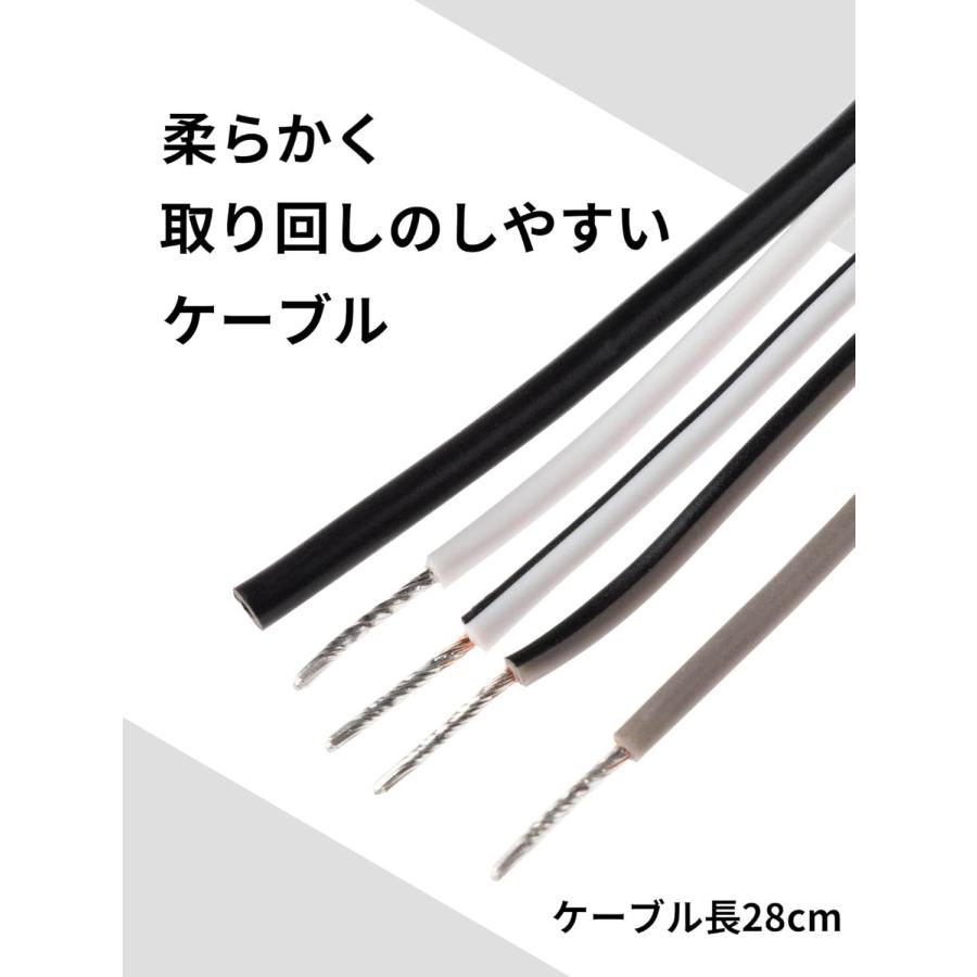 オーディオテクニカ AT-HLC230 ゲインコントロール機能付Hi-Loコンバーター 超高音質 ハイローコンバーター | オーディオテクニカ | 03