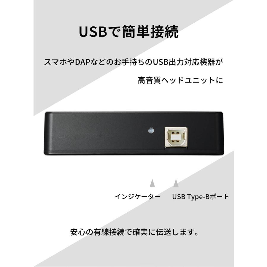 オーディオテクニカ（audio-technica） AT-HRD100 デジタルトランス