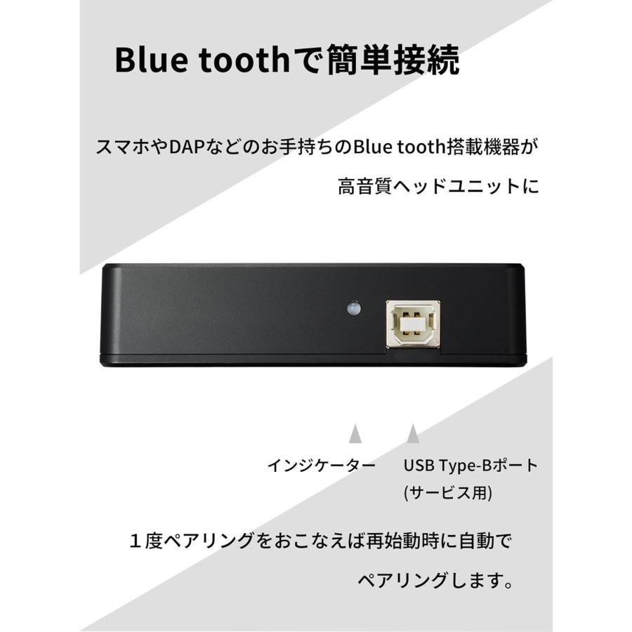 オーディオテクニカ（audio-technica） AT-HRD300 デジタルトランス