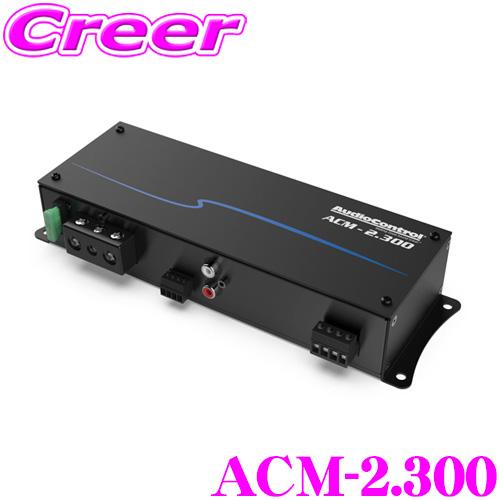 Audio Control オーディオコントロール ACM2.300 2ch パワーアンプ 日本正規品 400W対応 GreatTurnOn