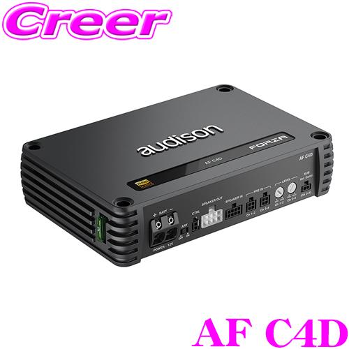 オーディオアンプ オーディソン AF C4D DSP内蔵アンプの拡張用アンプ 90W×4チャンネル
