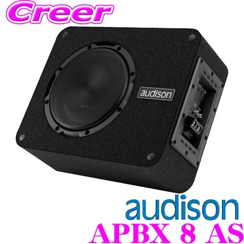 AUDISON オーディソン APBX 8 AS 定格250Wアンプ内蔵 アクティブサブウーファーBOX コンパクト設計 軽自動車向け :  audison-aud-apbx8as : クレールオンラインショップ - 通販 - Yahoo!ショッピング