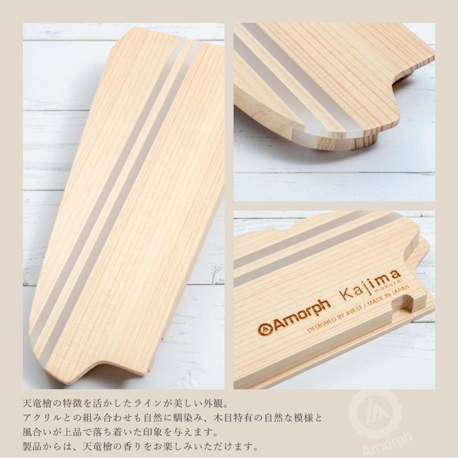 AVEST AVEST Amorph シフトサイド ウッドパネル ノア ヴォクシー 90系