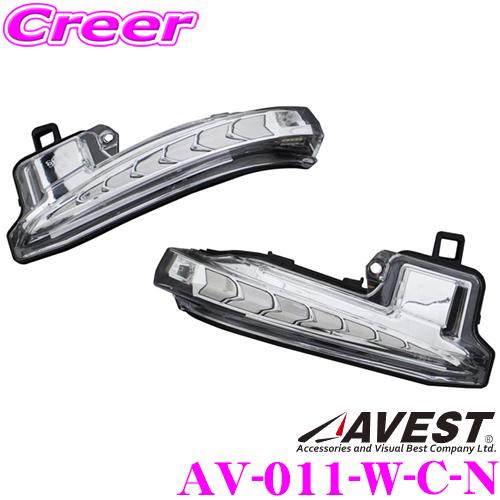 アベスト Vertical Arrow Type Zs AV-011-W-C-N トヨタ 30系 アルファード/ヴェルファイア(ハイブリッド含む)用｜creer-net