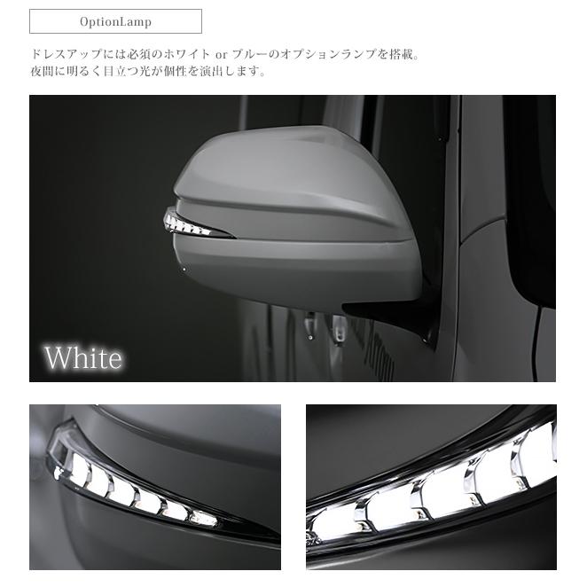 【在庫あり即納!!】流れるドアミラーウィンカーレンズ付カバー アベスト AV-017-W ホワイトパールクリスタルシャイン(070) | AVEST | 02