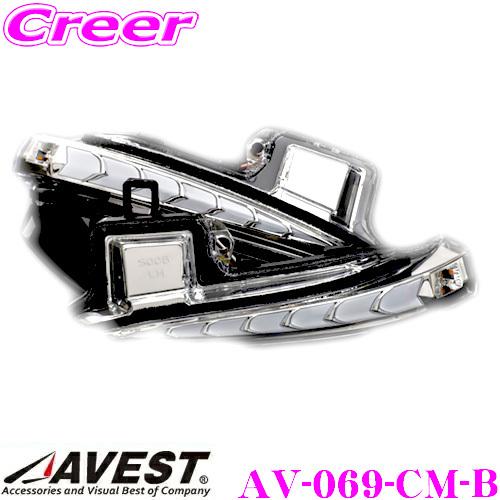 AVEST アベスト VerticalArrow Type Zs AV-069-CM-B 200系(6/7/8/9型