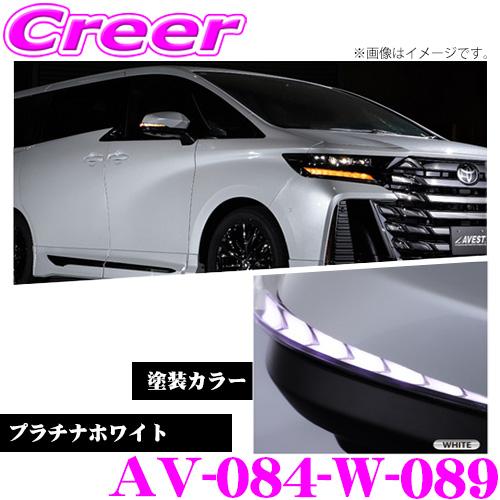 kazu0710 未使用品！Veal Arrow ウィンカー 000000001948_tJ92X63.jpg