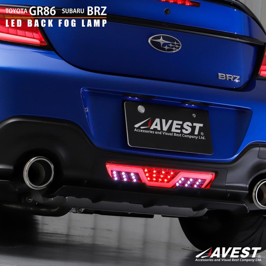 AVEST アベスト LED バックフォグ TO3003-J-R トヨタ ZN8 GR86 スバル ZD8 BRZ用 レッド｜creer-net｜02