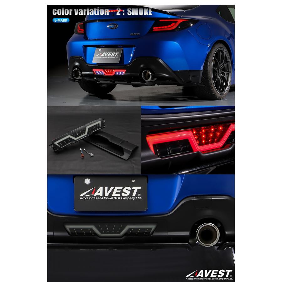 AVEST アベスト LED バックフォグ TO3003-J-SB トヨタ ZN8 GR86 AVEST アベスト LED バックフォグ TO3003-J-SB トヨタ ZN8 GR86