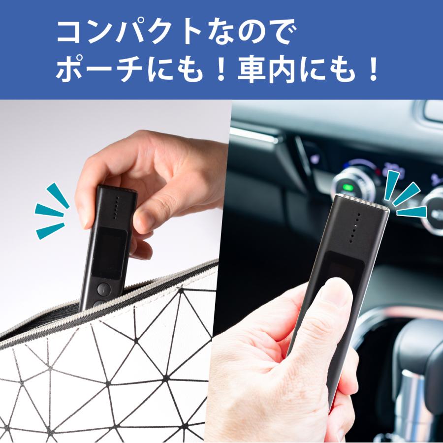 【在庫あり即納!!】アルコールチェッカー Excelデータ記録機能付き 日時表示 アルゼロナData AZN-2BD 【国家公安委員会対応品】｜creer-net｜15