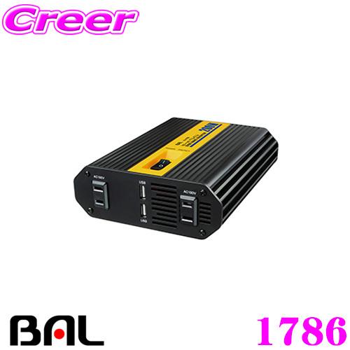 Dell vostro 3460 Windows10 corei7 SSD480G メモリ8G