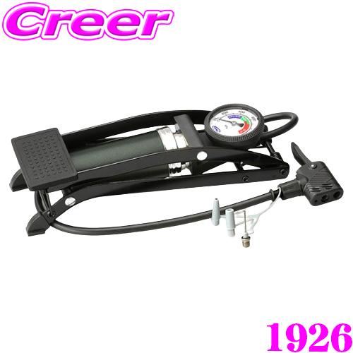 大橋産業 BAL 1926 高圧フットポンプ シングル 【空気入れ作業を簡単に