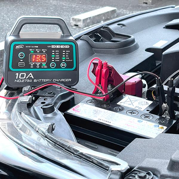 大橋産業 BAL 2734 12Vバッテリー専用 DC12V 10A 充電器 軽量 小型