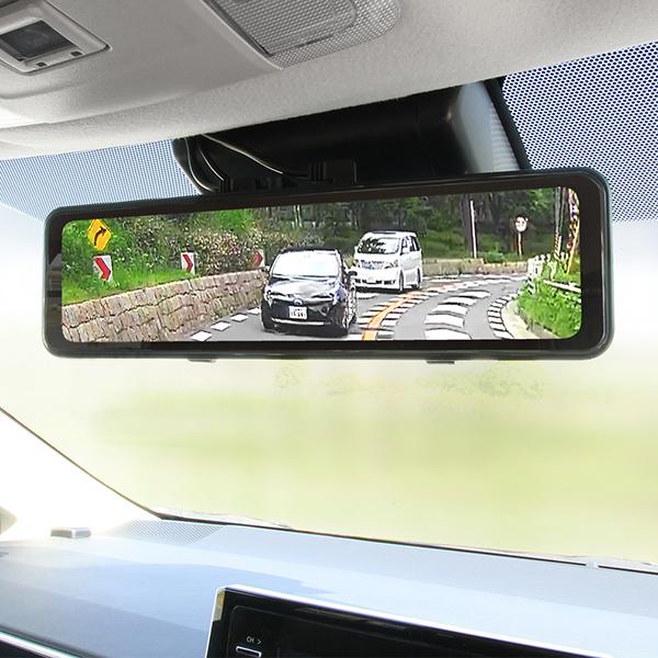 大橋産業 【限定特価】BAL 5200 デジタルミラー BALUCE M バルーチェ