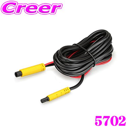 【未使用】展示品BAL 前後録画ドライブレコーダーミラー BALUCE II 前後録画ドライブレコーダーミラーBALUCE II（バルーチェ II） | 大橋