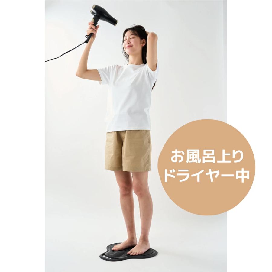 EMS ヒップアップ 美尻 トレーニング パッド お風呂  IPX8防水 ボディケア お尻 筋トレ マッサージ 15段階レベル 太もも 足裏 リモコン付_18