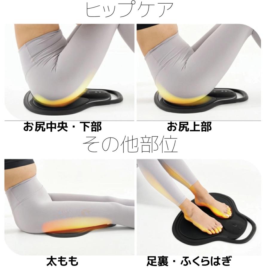 EMS ヒップアップ 美尻 トレーニング パッド お風呂 IPX8防水 EMS ヒップアップ 美尻 トレーニング パッド お風呂 IPX8防水