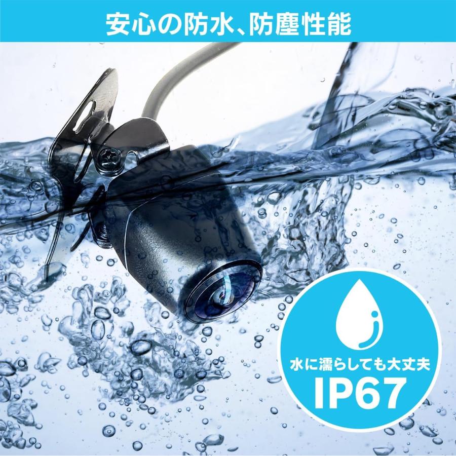 BeatーSonic（ビートソニック） BCAM12 フロントカメラ (カメレオン