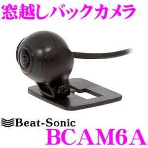 Beat-Sonic ビートソニック 最大58％オフ！ 窓越しバックカメラ 割引クーポン BCAM6A17 600円