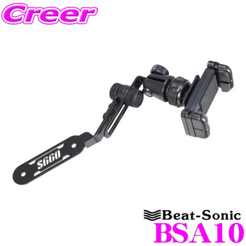 クラッツィオ クロス シートカバー CR-V RE3/RE4 パワーシート