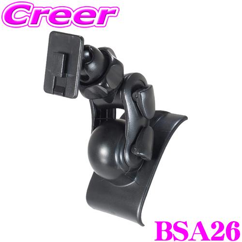 BeatーSonic（ビートソニック） Beat-Sonic BSA26 スマホ・タブレット