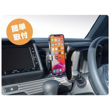 BeatーSonic（ビートソニック） Beat-Sonic BSA38 スタンド+ホルダー