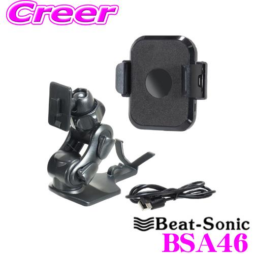 kngame35-0151 SEGA メガドライブ ミニW USBケーブル欠品 発表！ 全メガドライブミニ2メガ投票」3月24日（金）20時より放送決定