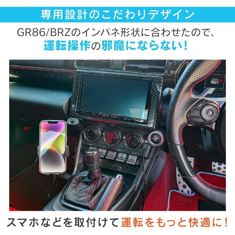 BeatーSonic（ビートソニック） BSA50A 専用スタンド + ワイヤレス充電