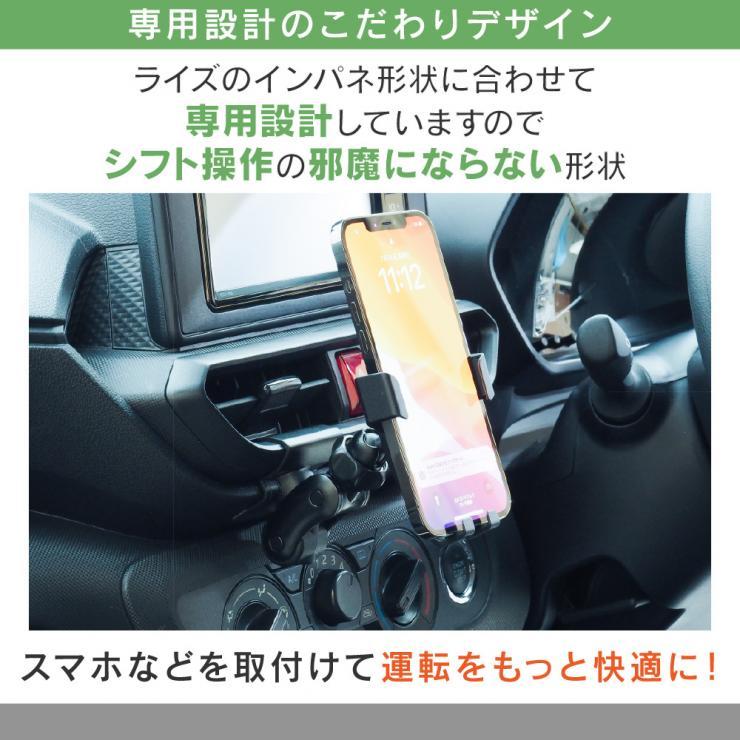 BeatーSonic（ビートソニック） BSA65 スタンド + 重力式 スマホ