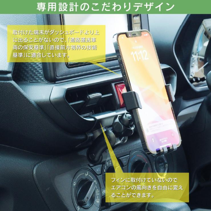 BeatーSonic（ビートソニック） BSA65 スタンド + 重力式 スマホ