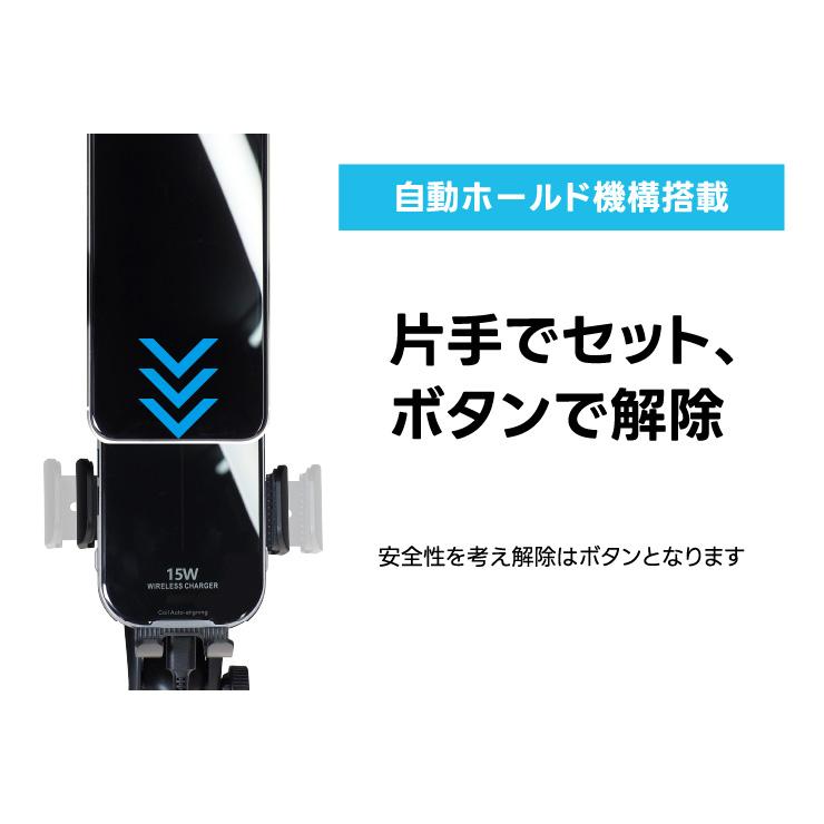 ② ワイヤレス誘導スピーカー　ブラック　スマホホルダー　LEDライト付き　未使用 ② ワイヤレス誘導スピーカー ブラック スマホホルダー LED