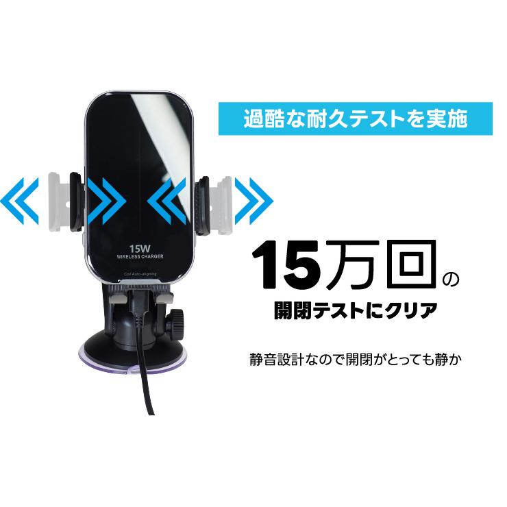 BeatーSonic（ビートソニック） BSA74 ワイヤレス充電機能付きスマホ