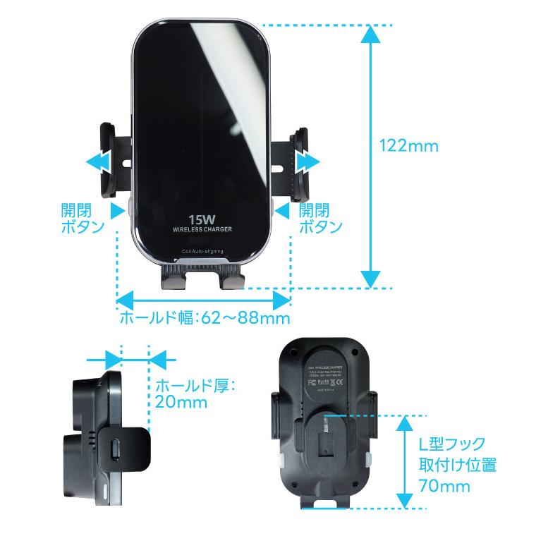 BeatーSonic（ビートソニック） BSA74 ワイヤレス充電機能付きスマホ