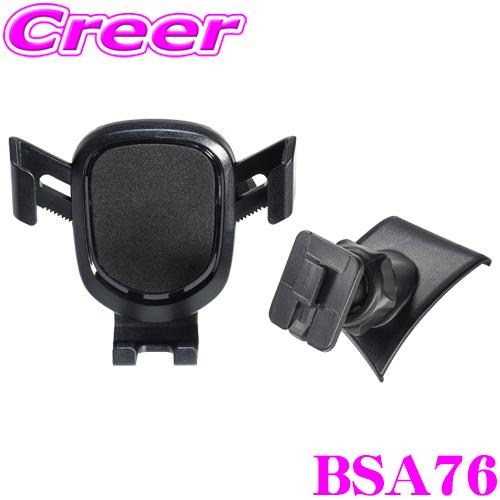 ★専用★ビット・スタンダード Amazon | Saipor 10本組 PH2/SL6 ドライバービットセットマグネット