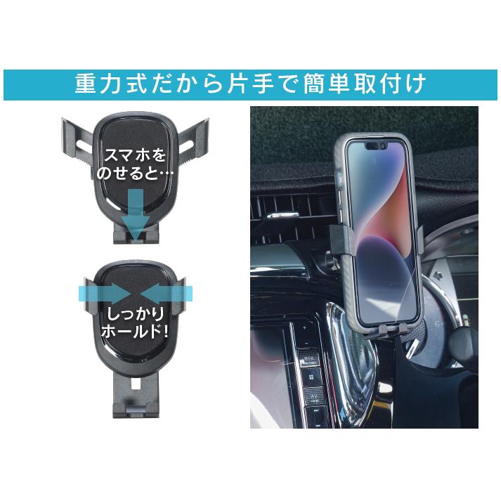 BeatーSonic（ビートソニック） BSA76 スタンド+重力式スマホホルダー