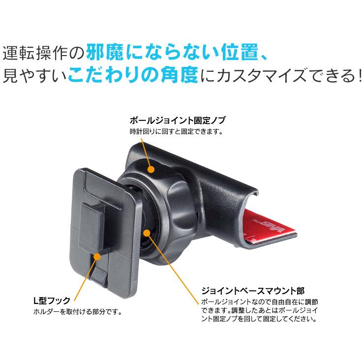 BeatーSonic（ビートソニック） BSA79 スタンド+重力式スマホホルダー