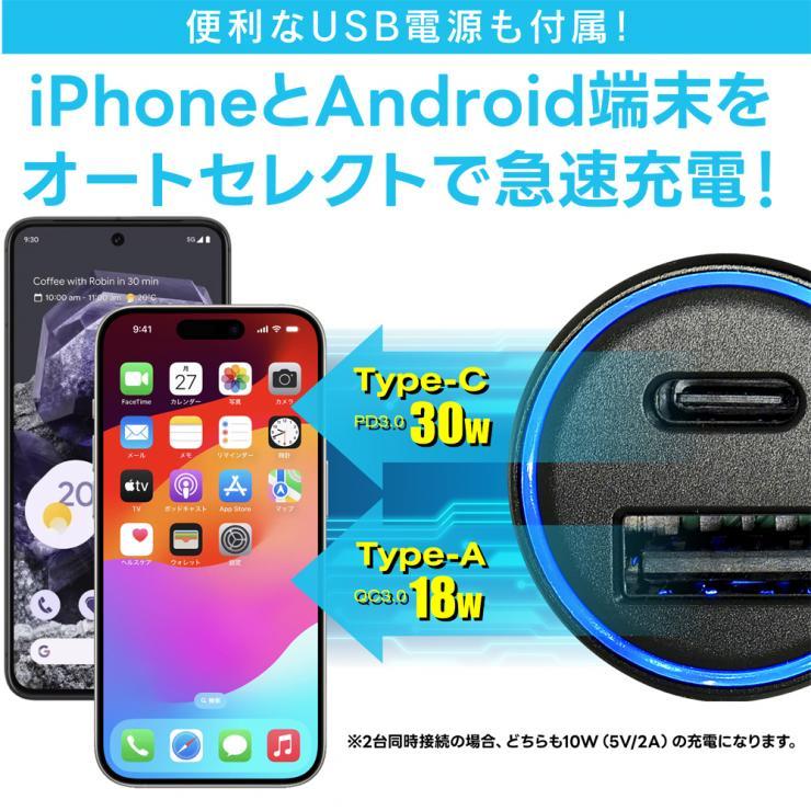 バイブラソニック　Bluetooth USB電源　カラーバー　ローライダー BeatーSonic（ビートソニック） トライトン LC2T 専用スタンド